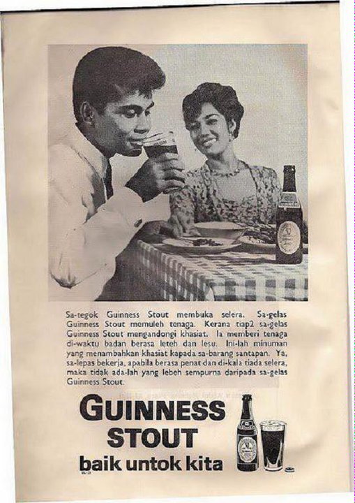 Malek Hussin On Twitter Mp2 Umno Berucap Kata Tppa Baik 1mdb Baik Gst Baik Tppa Baik Semuanya Baik Untuk Kita Teringat Iklan Dulu Dulu Https T Co Av10lg9kte Twitter