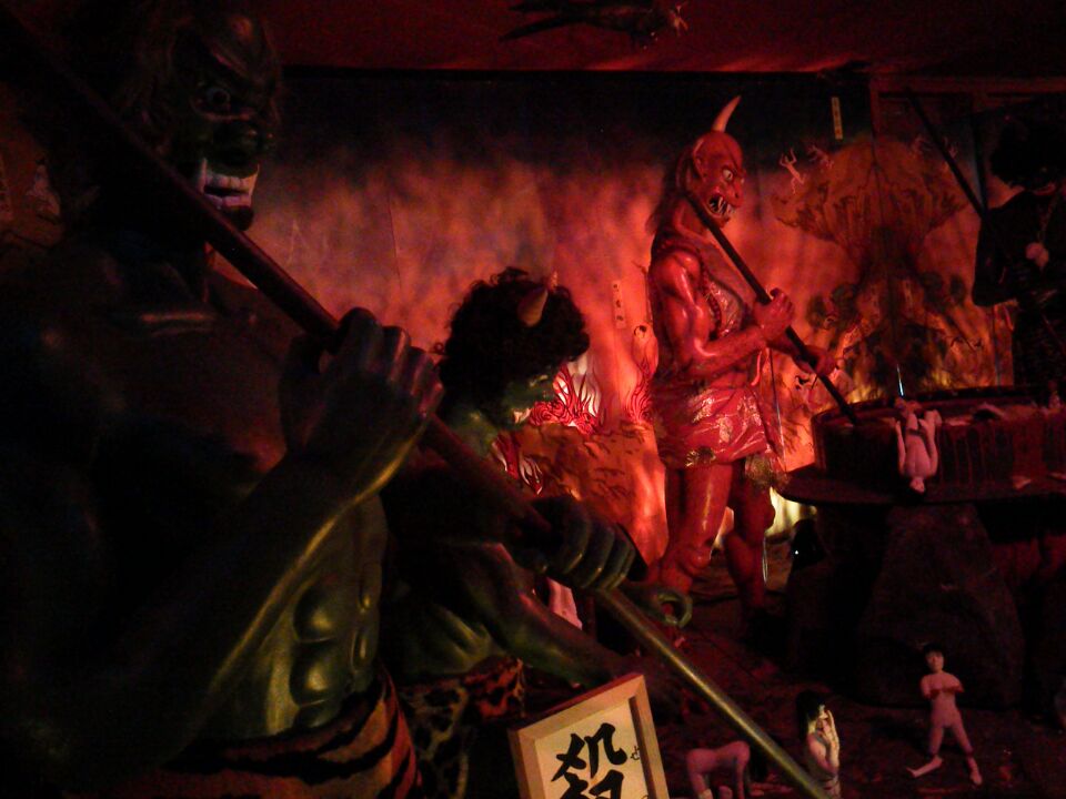 伊豆極楽苑 Auf Twitter 伊豆極楽苑は千年前から日本に伝わる 地獄や極楽を再現したテーマパークです T Co Wrazudk93v Explore The Hell Lifeafterdeath Deathtrip Themapark Hell Japan 地獄のテーマパーク T Co Qfzlwevk6t