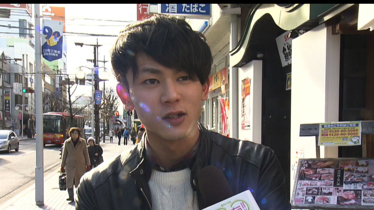 Atv青森テレビ Na Twitteru 新企画 イケメン 美女を探せ 第２弾は弘前で取材しますよ 1 29 金 午後に土手町付近で井手アナが イケメンと美女を探します 我こそは という方 是非プッシュしたい人がいる という方 テレビ出たいよ という方お待ちしています