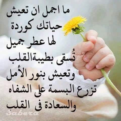 khatibh82's tweet photo. https://t.co/WWdedRU21i