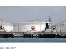 petrochina tweet media