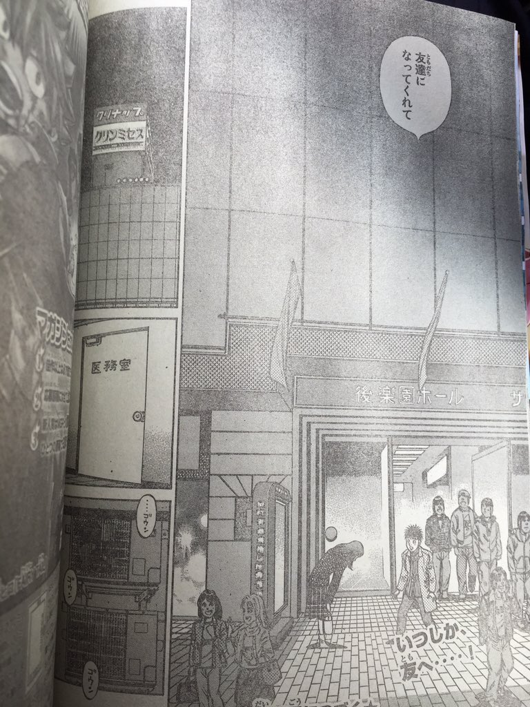 ｸﾘﾅｯﾌﾟｸﾘﾝﾐｾｽ