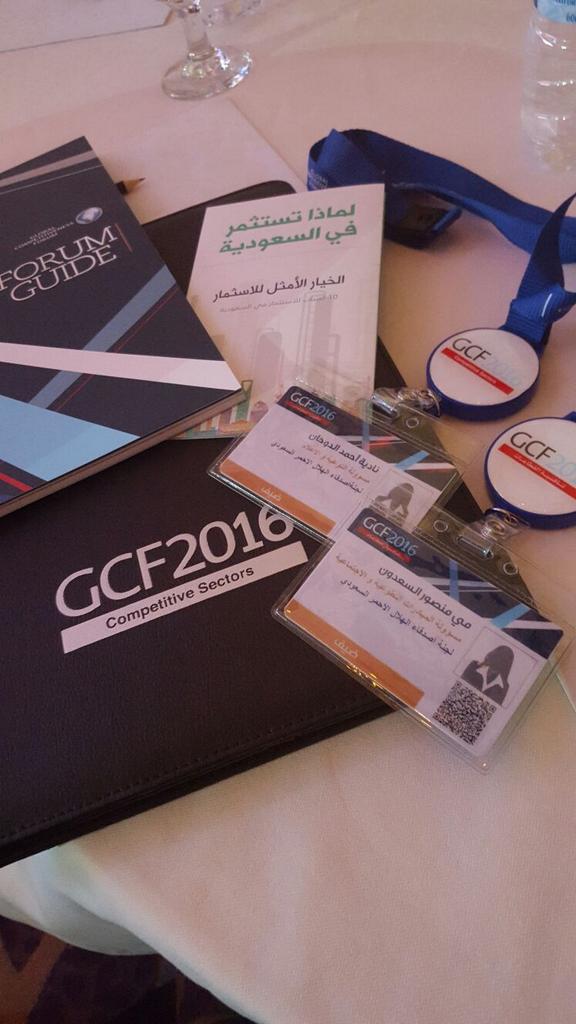 mmalsadon's tweet photo. #شكراً لجميع حضور منتدى #التنافسية الدولي #GCFtalk على إسهامهم في إنجاح هذا الحدث الكبير
https://t.co/RBkOvjax9t https://t.co/r4iJYed9QM