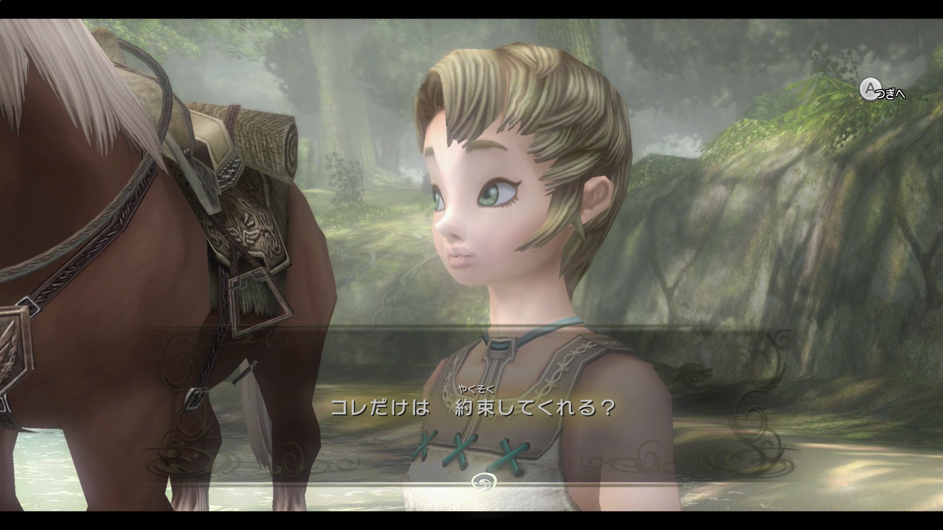 Legend of zelda the twilight princess rus. Twilight Princess. Зельда Твайлайт принцесс. The Legend of Zelda: Twilight Princess HD. Зельда Сумеречная принцесса. Legend of zelda the twilight princess rus. Twilight Princess. Зельда Твайлайт принцесс. The Legend of Zelda: Twilight Princess HD. Зельда Сумеречная принцесса.