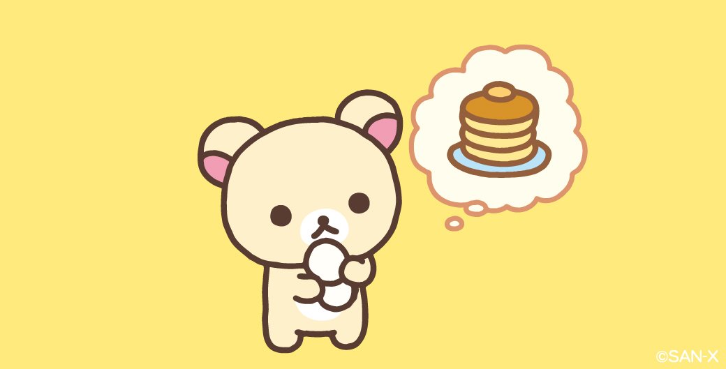 今日の気分はホットケーキ✨キイロイトリにおねだりしたら作ってくれる