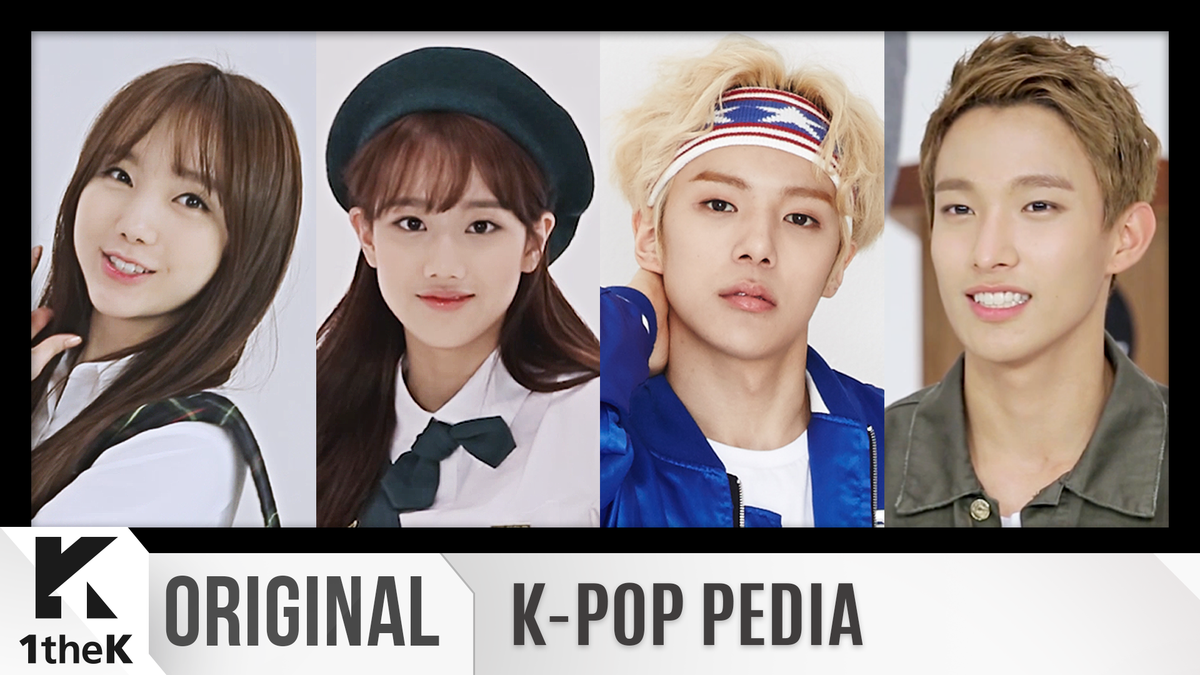 1theK's tweet photo. K-POP PEDIA: 4 Soon-to-be The Most Popular Idols! Who do u think can be a superstar in 2016?▶https://t.co/hSkzItp7RB https://t.co/qbbi9b4q51