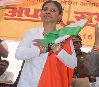 Geeta's long wait to hoist tricolour ends this Republic Day