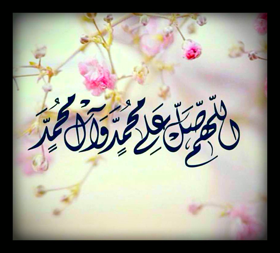 <a href="/abumjahed2/">ابومجاهد</a>