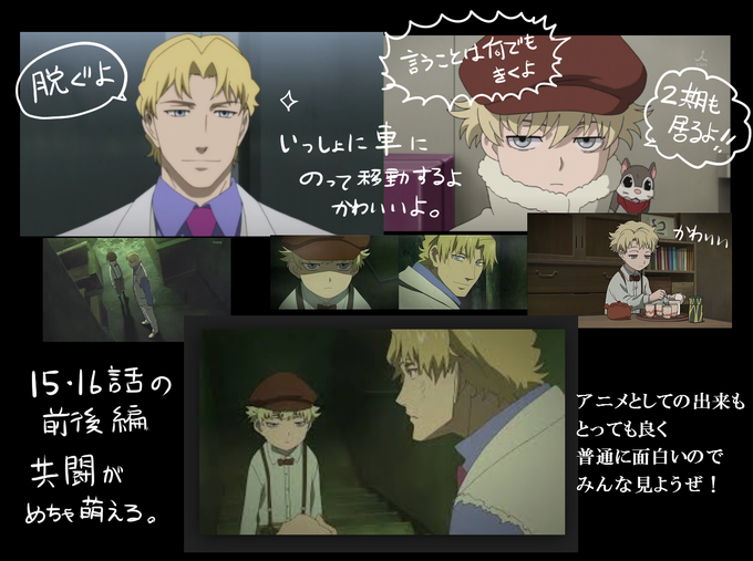 Dtbのtwitterイラスト検索結果 古い順 Dtbのtwitterイラスト検索結果 古い順