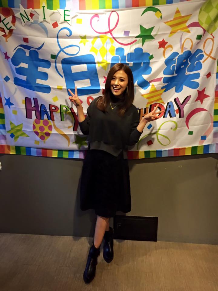 Genie_Chuo's tweet photo. 提早過生日！謝謝可愛有愛的精靈們！
謝謝優��辛苦的工作人員們
也很感動！
說好了新的一年，我們一起加油！成為更好的人喔！
Love you all!
Thank you ! https://t.co/OhL5YQfnWo