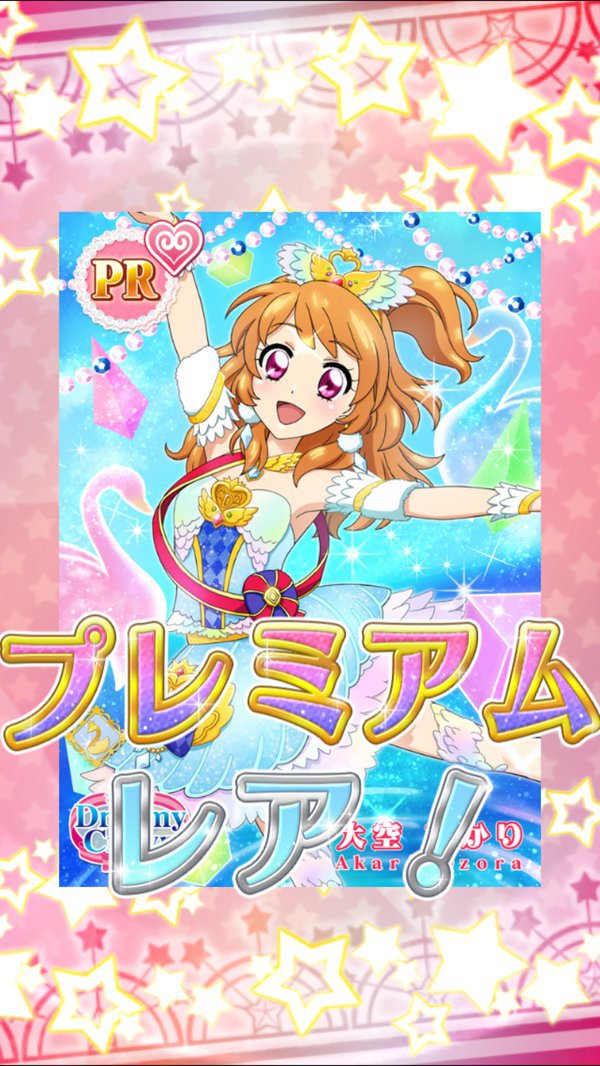 フォトカツ攻略まとめあんてな Fotokatsu Antn Twitter