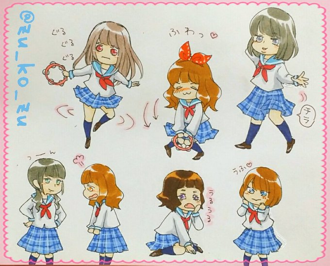 しゃがむのtwitterイラスト検索結果 古い順