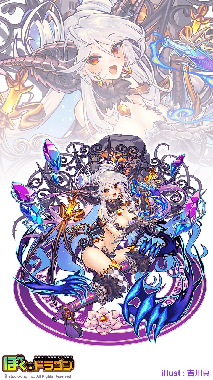公式 ぼくとドラゴン Twitterissa 今だけ限定で登場中の アスタロト の紹介ニャ 能力も露出も規格外の女王ニャ ここだけの話 角度によっては完全に見えているニャ Getするしかないのニャ ぼくドラ はこちら T Co 9d6mohvjrc T Co Pftsjowtgi 公式 ぼくとドラゴン Twitterissa 今だけ限定で登場中の アスタロト の紹介ニャ 能力も露出も規格外の女王ニャ ここだけの話 角度によっては完全に見えているニャ Getするしかないのニャ ぼくドラ はこちら T Co 9d6mohvjrc T Co Pftsjowtgi