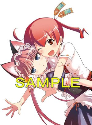 Kpandoraのtwitterイラスト検索結果 古い順 Kpandoraのtwitterイラスト検索結果 古い順