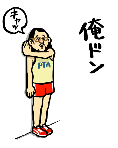 描きまとめました！はたして、友達いないおじさんに友達はできるのか！？！？！？
【漫画】友達いないおじさんと色んなおじさんの4コマ｜オモコロ  