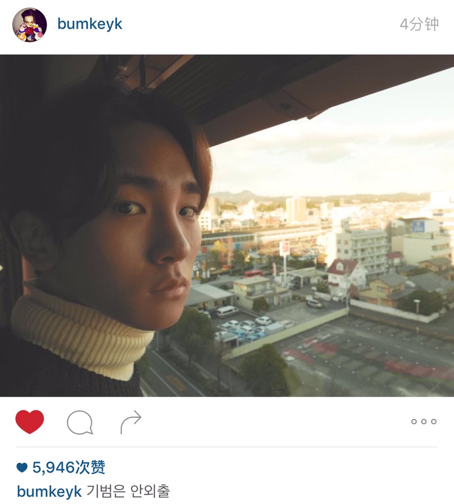 #Onkey #온키 OK OK WE KNOW IT....COUPLE PHOTOES RIGHT???╮(￣⊿￣)╭