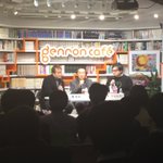 さやわか式 現代文化論 24 さやわか 斎藤環 東浩紀 オタクの時代は終わった おたく神経サナトリウム キャラの思考法 現代文化論のアップグレード 刊行記念鼎談 ゲンロン Togetter