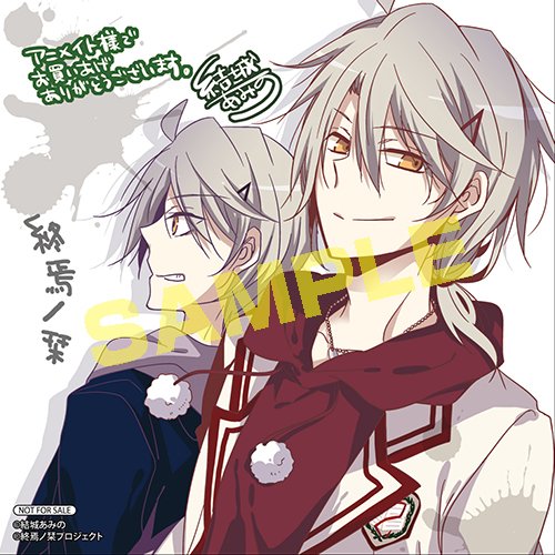 終焉info コミック新刊1 27発売 Shuen Info Twitter
