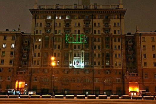 Прямая ссылка на встроенное изображение