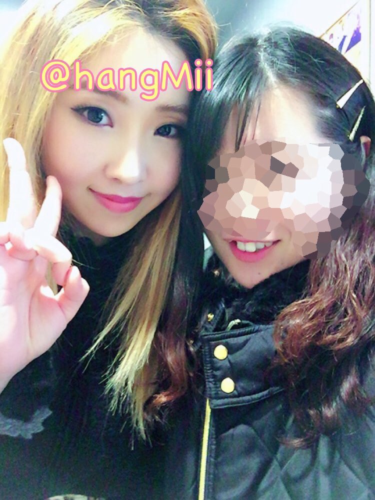 LP2NE1's tweet photo. Hangmii's Instagram update with Minzy: & MINJI β€οΈβ‘
#20160118 #23yearsofminzy
https://t.co/bKFIgYoi5i https://t.co/JrTVKMo9Qw
