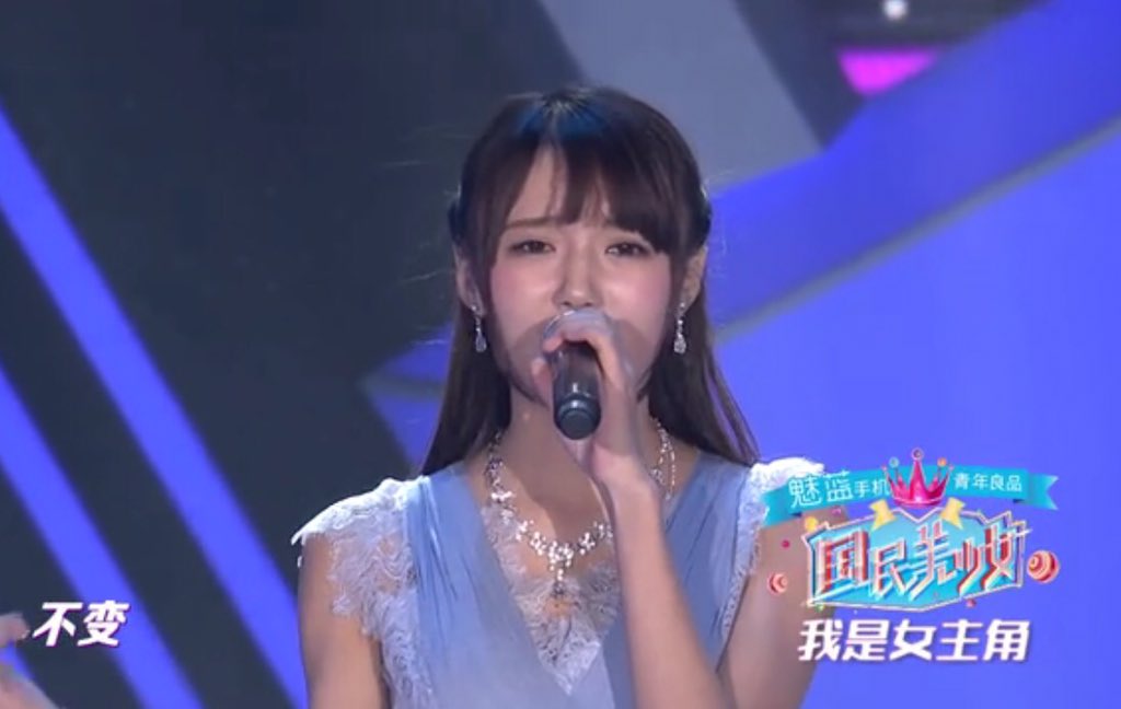 Snh48 小怪兽推し Snh48monster Twitter