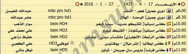 Jvcxccc Jvcxxx Aaqer44jvcxxx Twitter