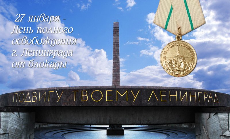 Сайменский пассат ооо