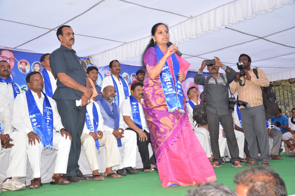 RaoKavitha's tweet photo. MRPS (TS) Expressed it's support for TRS,  for upcoming GHMC Elections #VoteForTRS https://t.co/iggqWYoyk1