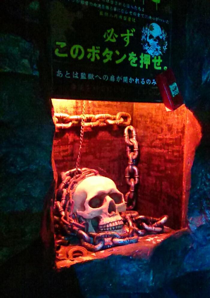 ロックアップ 小倉店 1 31閉店 Lockkokura Twitter