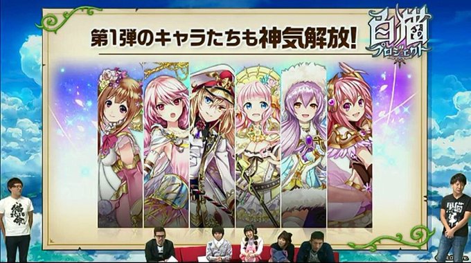 神気解放のtwitterイラスト検索結果 神気解放のtwitterイラスト検索結果