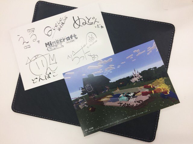 だんぼーる Cardboardmanさん がハッシュタグ マイクラむかし話 をつけたツイート一覧 1 Whotwi グラフィカルtwitter分析 だんぼーる Cardboardmanさん がハッシュタグ マイクラむかし話 をつけたツイート一覧 1 Whotwi グラフィカルtwitter分析