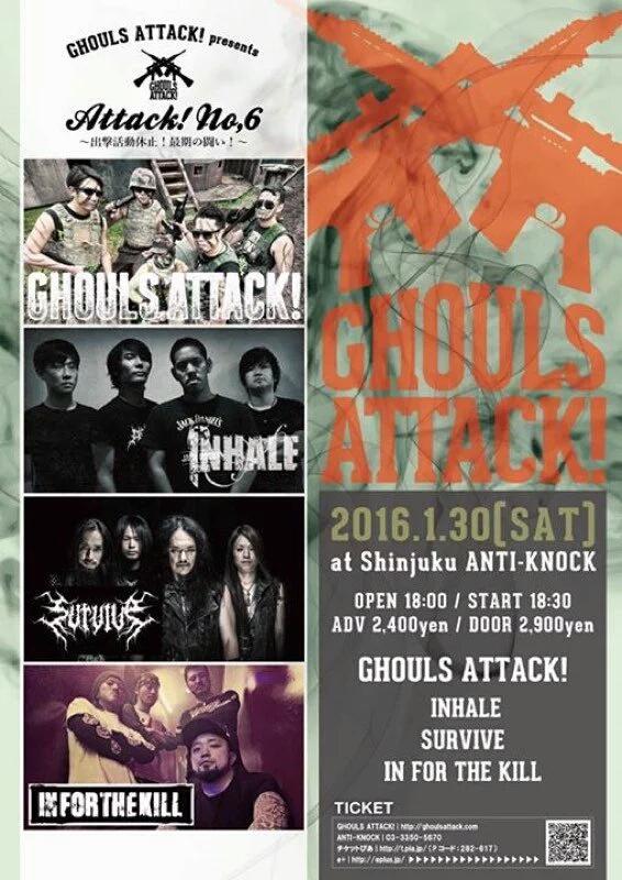 masahiko_cr0911's tweet photo. 土曜日です!
アンチノックです!!
ツアーファイナルなんです!!!
#Ghoulsattack https://t.co/pB00qHqQPS