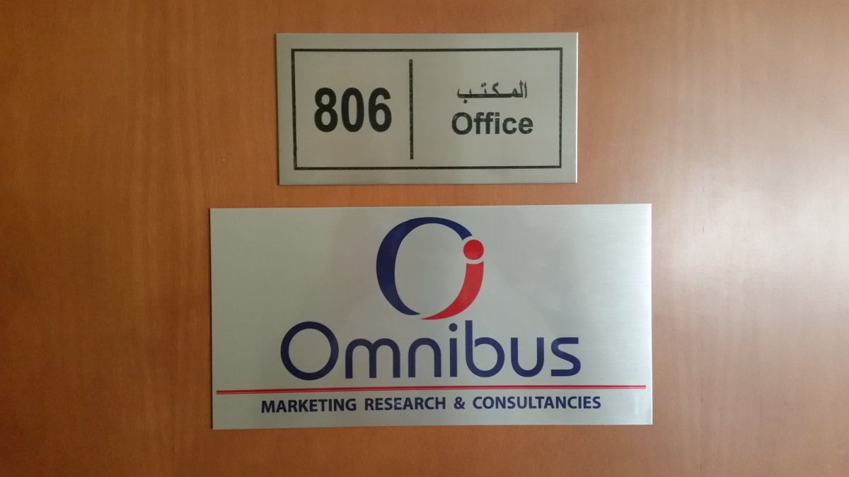 #OmnibusMR Head office in Dubai