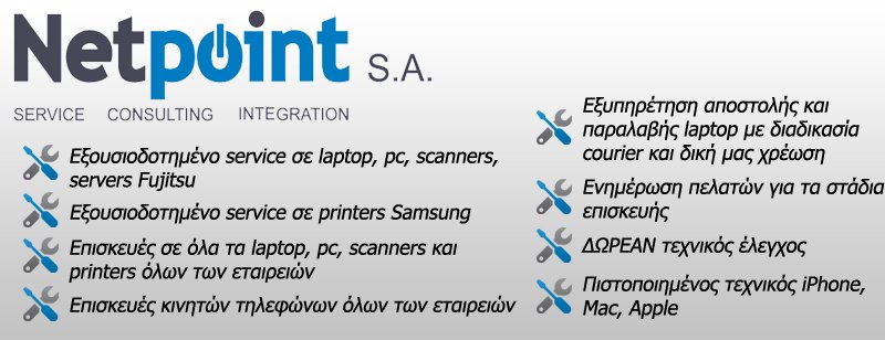 Netpoint SA (@NetpointSA) / Posts / X
