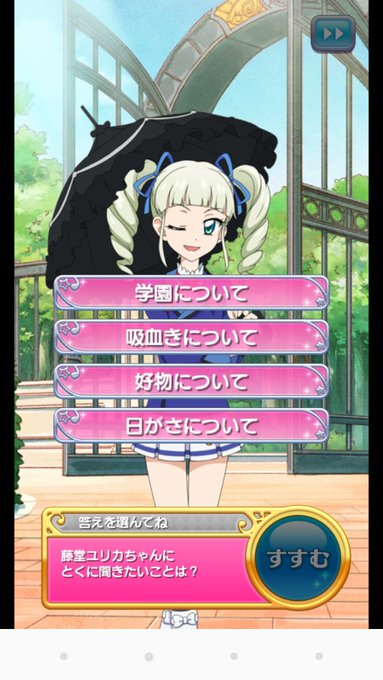 ぴゅあ Pureskydive 16年01月 Page 4 Twilog ぴゅあ Pureskydive 16年01月 Page 4 Twilog