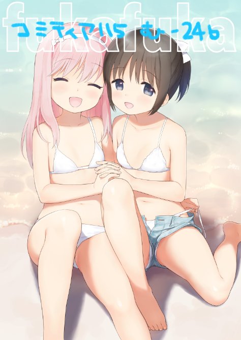 コミティアのポスター届いた 当日の頒布物などはブログにまとめてますのでよろしくお願いします!(https://t.co/nNX4ciL29k)ポスターはとらのお風呂ポスターセットの絵です。そちらもよろしくです 