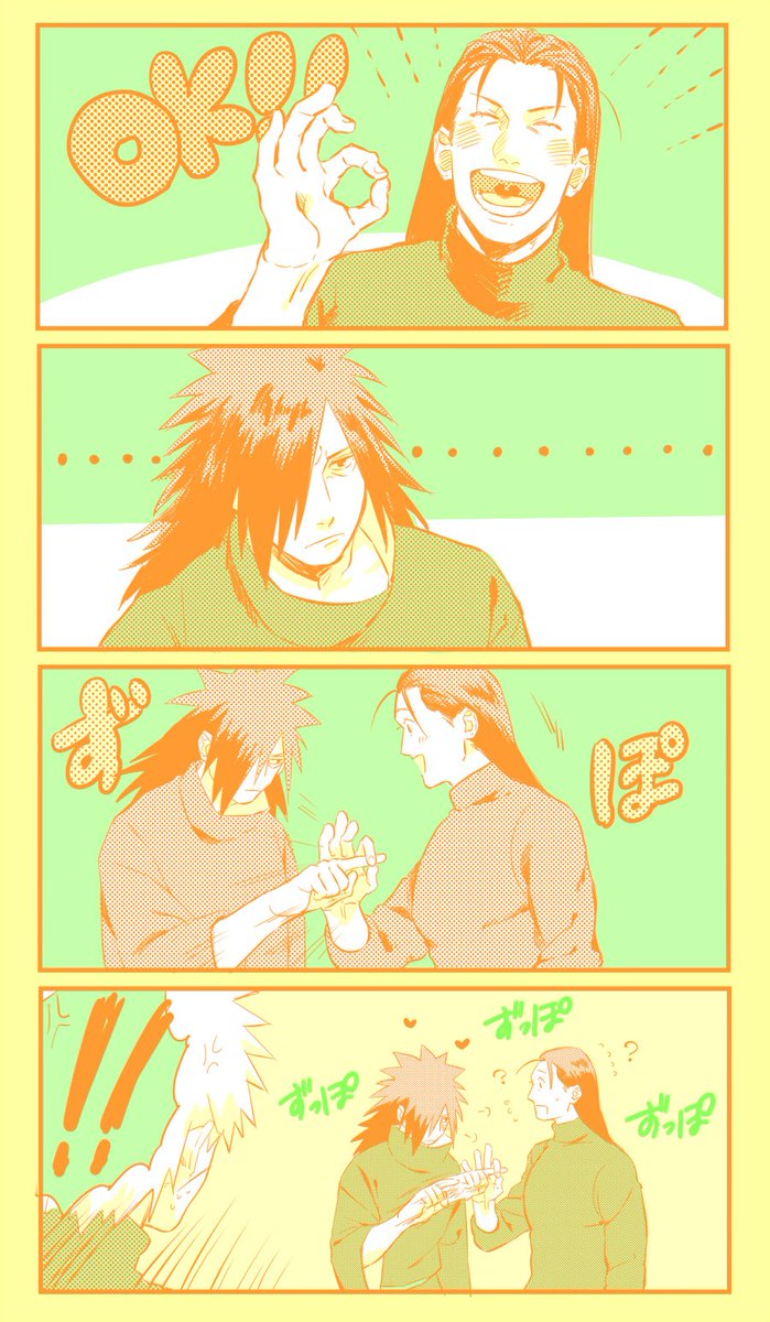 うずら tweet media