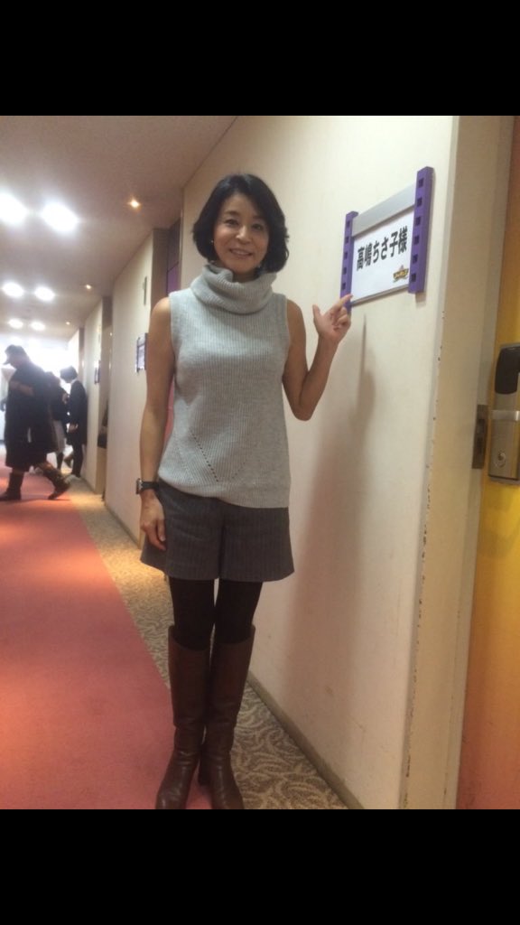 高嶋ちさ子official 珍しくテレビの仕事が2個もありました 自制できてたと思います T Co 5rgbmvw7kd