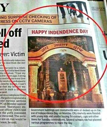 Amit Khusru tweet media