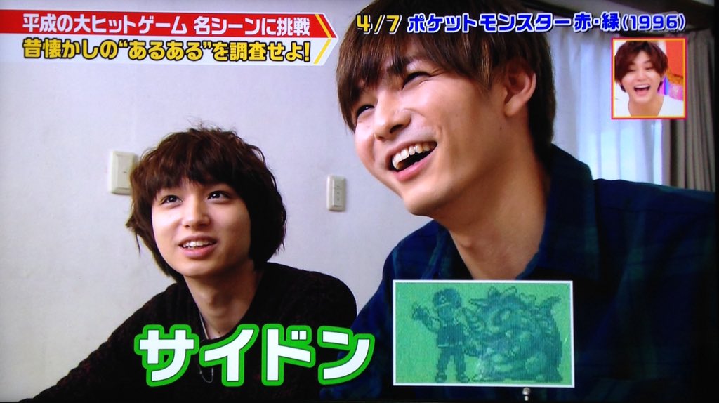 ayaka_____JUMP's tweet photo. 🌟お友達探し🌟

🍅伊野尾慧

新垢なのでお迎え多めです🙌
同担様も他担様も🙆

#RTしたとびっ子さん全員フォロー
#とびっ子さんと繋がりたい https://t.co/QzJNCe9c0s