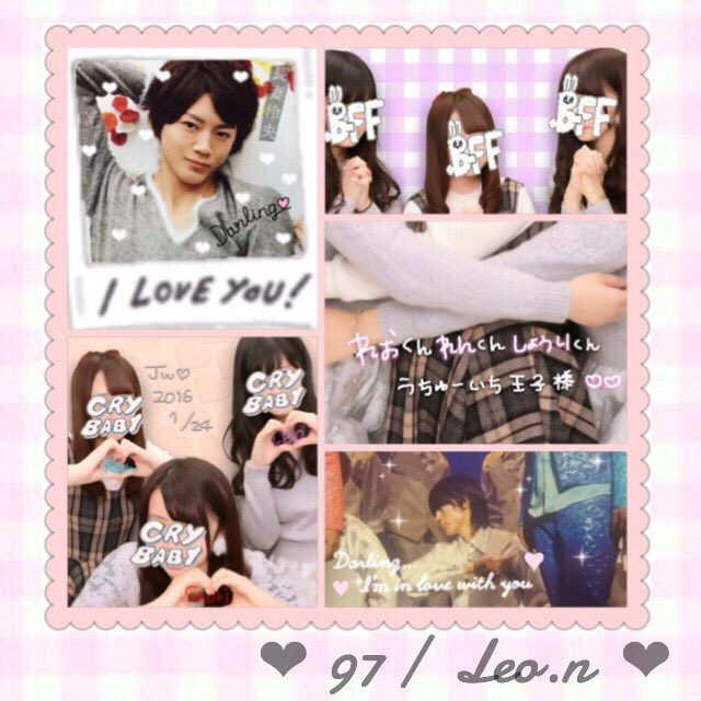 LEO_N_O6O5's tweet photo. ᙏ̤̫͚ 長妻怜央くん❤︎

#わーーーージャニオタさんと繋がるお時間がまいりましたなのでいっぱい繋がりましょrtしてくれた方で気になった方お迎えです #jr担同士仲良くなろうぜってことで東西関係なく気になった方フォローする https://t.co/u5SQR21GCZ