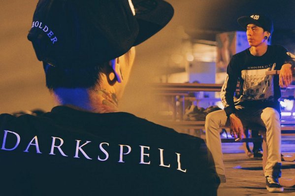 Masbro Shop tweet media