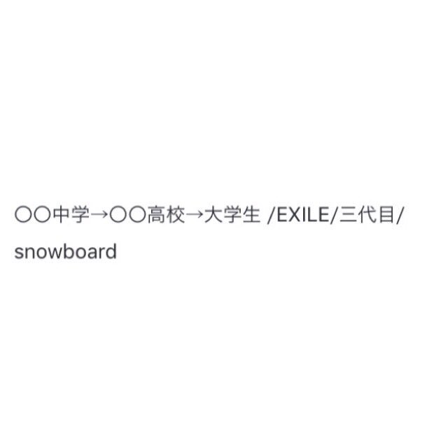Fラン大学bot Japan Fran Twitter Fラン大学bot Japan Fran Twitter