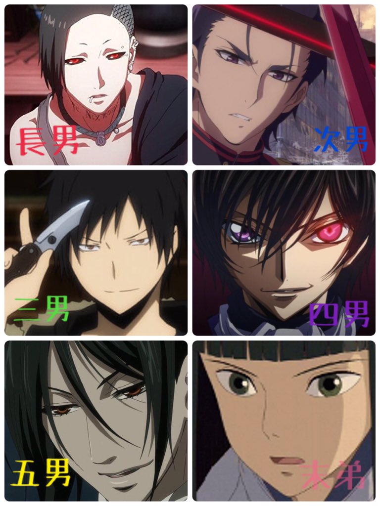 75 イケメン おそ松 さん かっこいい イラスト 新しいイラスト漫画日本21