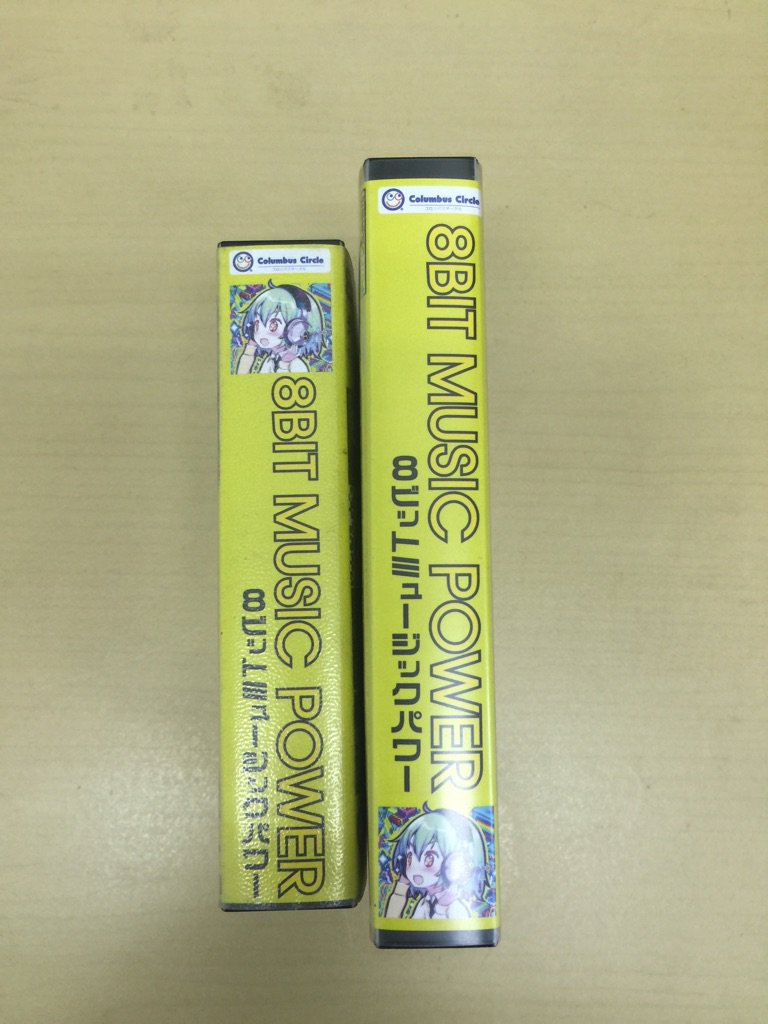 K♢260 けんちゃん この頃は本当に無名で誰も知らない家電屋？でした。 もう10年も前なのかー