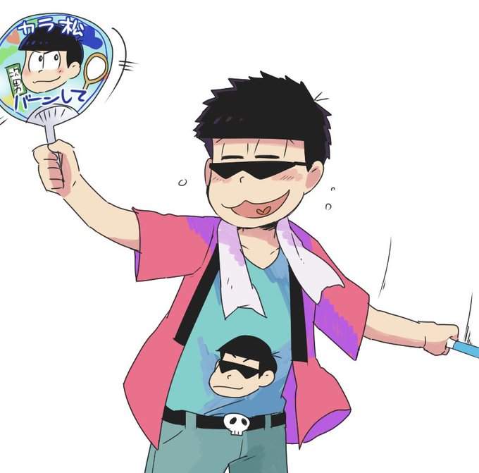 カラ松ボーイズのtwitterイラスト検索結果 古い順