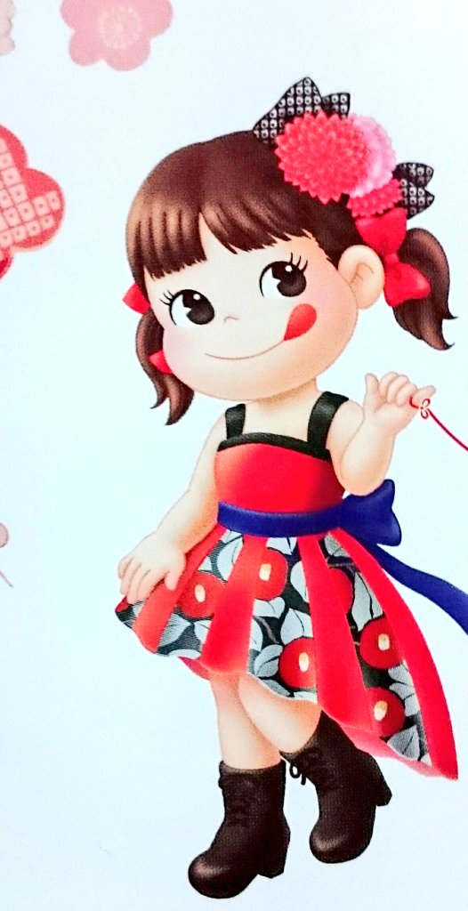 はら磁石 不二家のお菓子もらったけどイラストのペコちゃんがそこはかとなくセクシー T Co Li05hu6lqr Twitter