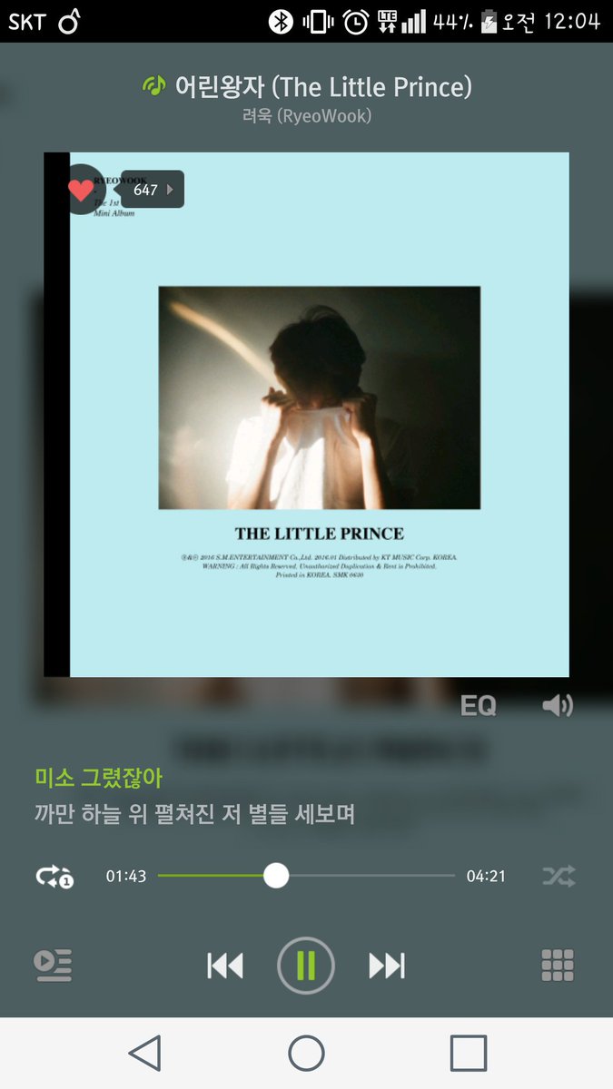 Enlace permanente de imagen incrustada