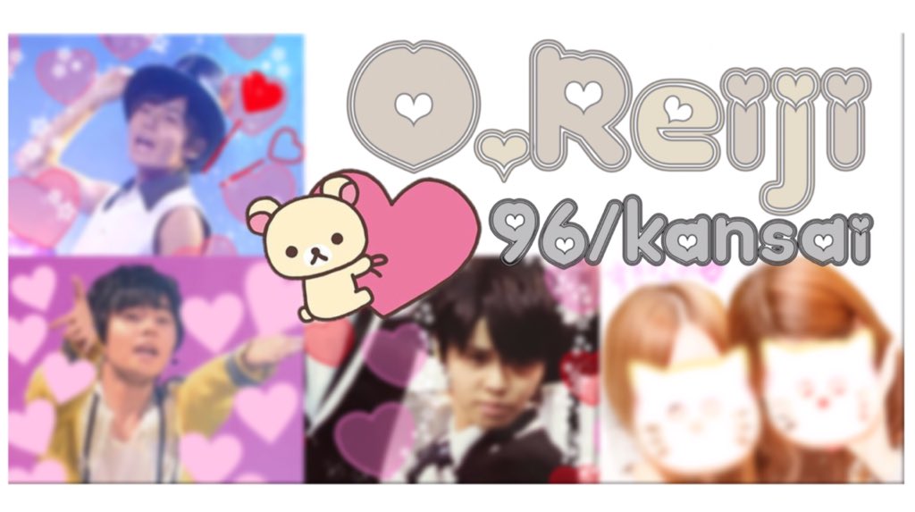 REIJICHAN_'s tweet photo. ♡大谷怜爾くん♡
新しいお友達探し😌💓 仲良くなれる方からのRTお待ちしてます🎵

#RTしてくれた関西担の方で気になる方フォローする #jr担同士仲良くなろうぜってことで東西関係なく気になった方フォローする https://t.co/7GZZxF0di6