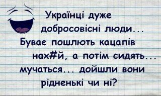 Антикризисный план обойдется бюджету РФ в 750 млрд рублей, - Улюкаев - Цензор.НЕТ 4391